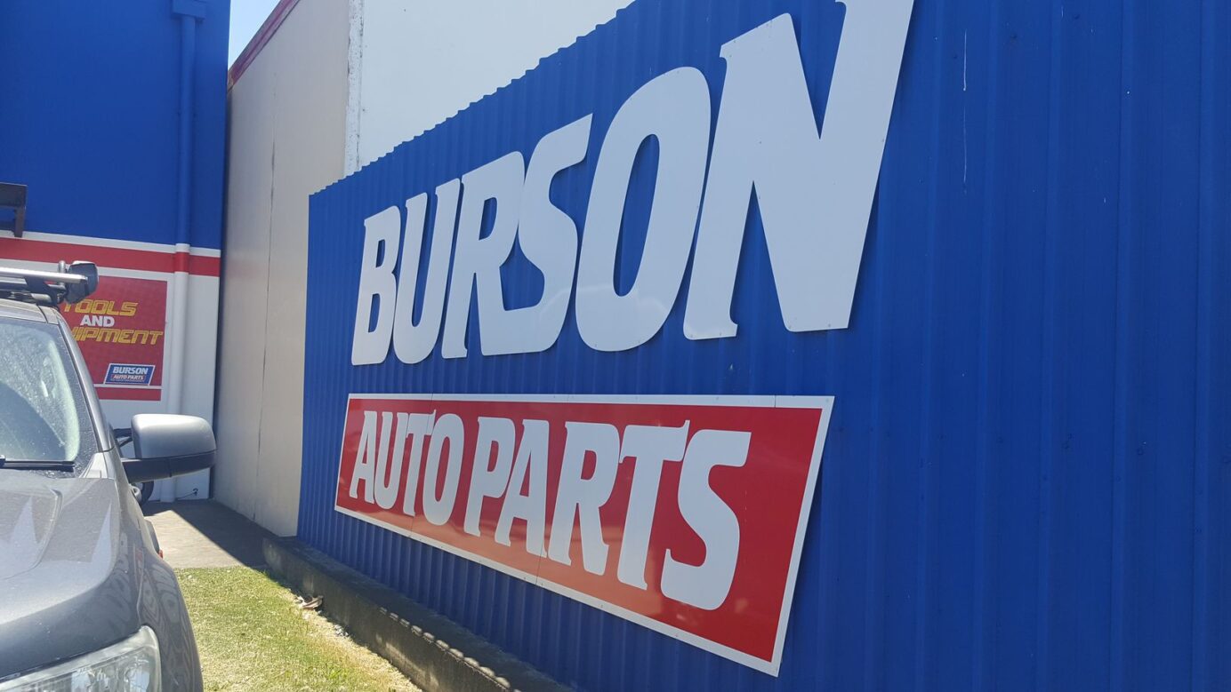 Burson Auto Parts • Signclass
