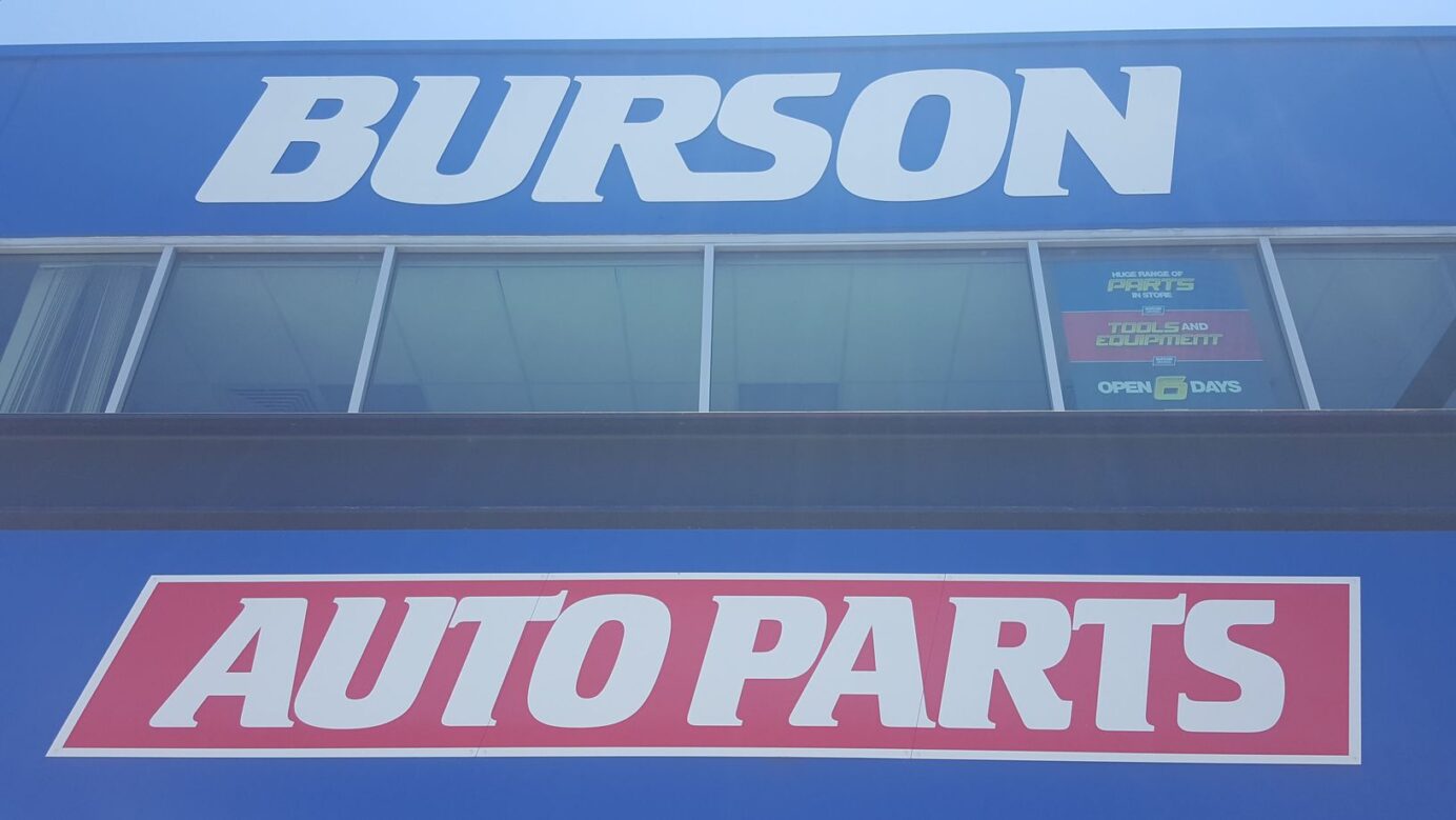 Burson Auto Parts • Signclass